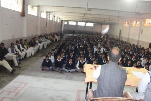 Saraswati Vidya Mandir Inter College