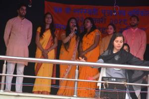 Saraswati Vidya Mandir Girl's Inter College