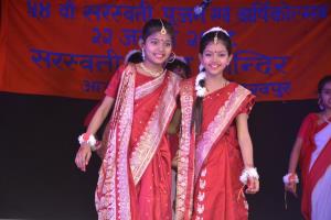 Saraswati Vidya Mandir Girl's Inter College