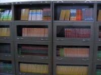 Saraswati Vidya Mandir Shikshan Sansthan