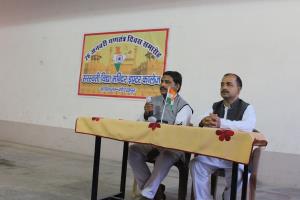 Saraswati Vidya Mandir Inter College