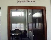 Saraswati Vidya Mandir Shikshan Sansthan