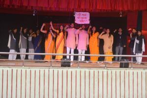 Saraswati Vidya Mandir Girl's Inter College