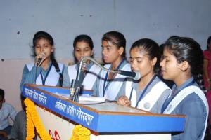 Saraswati Vidya Mandir Girl's Inter College