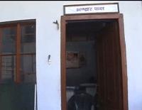 Saraswati Vidya Mandir Shikshan Sansthan