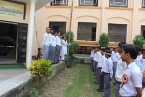 Saraswati Vidya Mandir Inter College