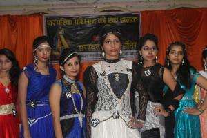 Saraswati Vidya Mandir Postgraduate College