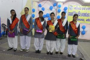Saraswati Vidya Mandir Postgraduate College