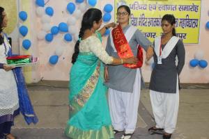 Saraswati Vidya Mandir Postgraduate College