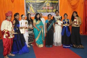 Saraswati Vidya Mandir Postgraduate College
