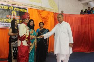 Saraswati Vidya Mandir Postgraduate College