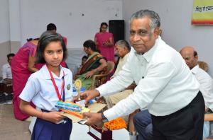 Saraswati Vidya Mandir Junior High School