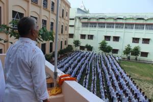 Saraswati Vidya Mandir Inter College