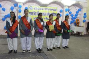 Saraswati Vidya Mandir Postgraduate College